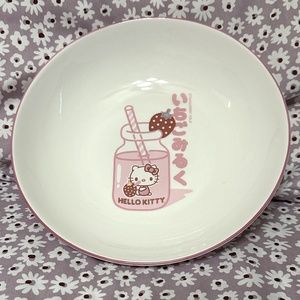 Hello Kitty Dish